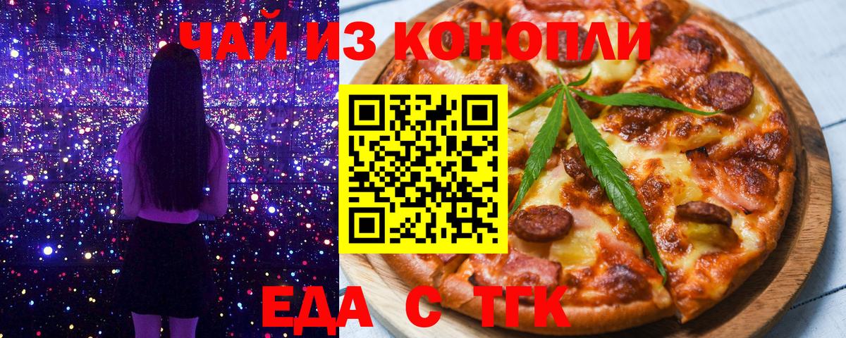 Cocaine Тула