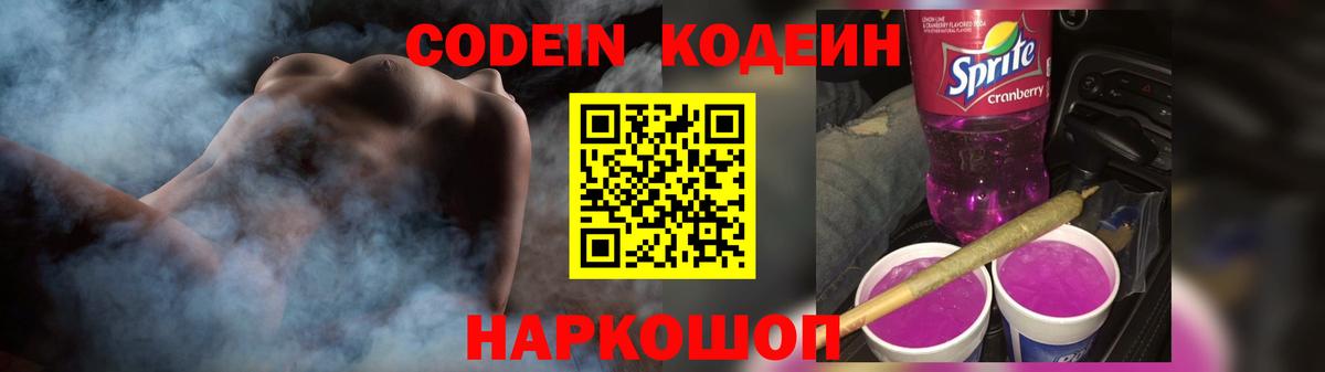 Тула  ЭКСТАЗИ  Каннабис  Мефедрон   Вход с VPN  Гашиш 