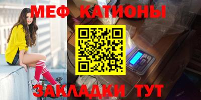 марки lsd Можайск