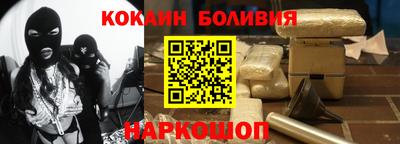 синтетический гашиш Моздок