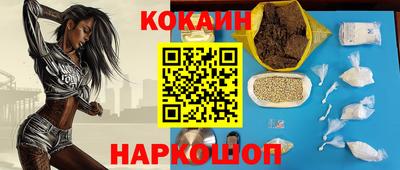 альфа пвп Можга