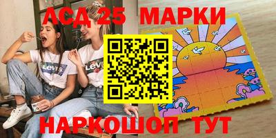 альфа пвп Можга