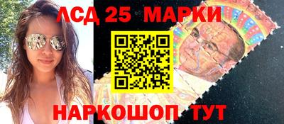 альфа пвп Можга