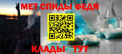 синтетический гашиш Моздок