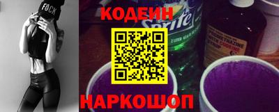 синтетический гашиш Моздок