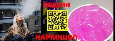 альфа пвп Можга