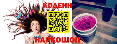 альфа пвп Можга
