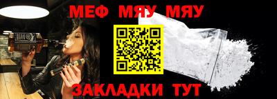 марки lsd Можайск