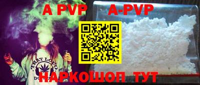 марки lsd Можайск