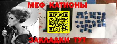 марки lsd Можайск