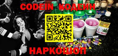 марки lsd Можайск
